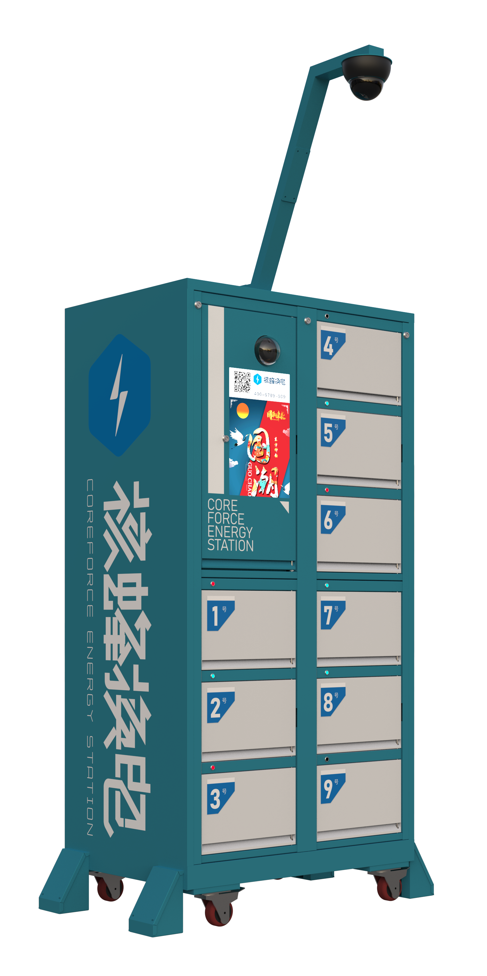 抽屉柜渲染2变3渲染.775.png