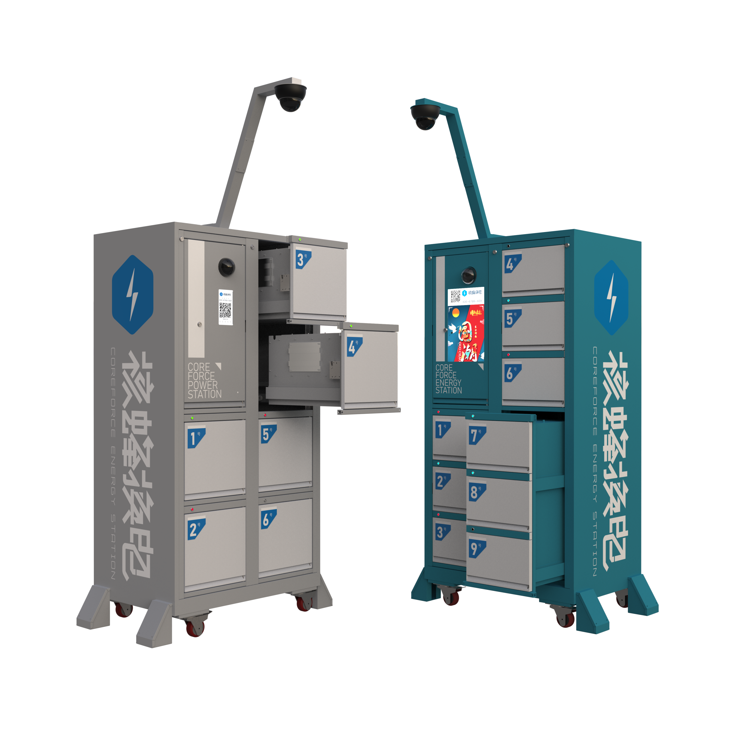 1666146241159355.png 抽屉柜渲染2变3渲染.773.png